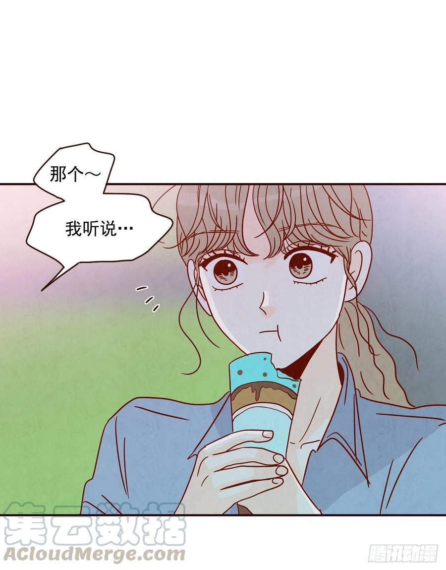25.我们约会吧！(1/2)-第26话