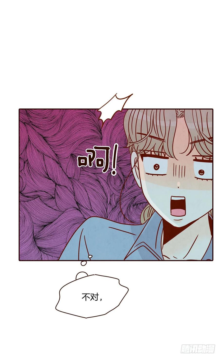 25.我们约会吧！(1/2)-第26话