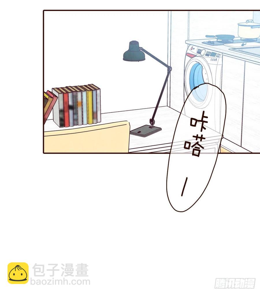 29.失眠(1/2)-第30话