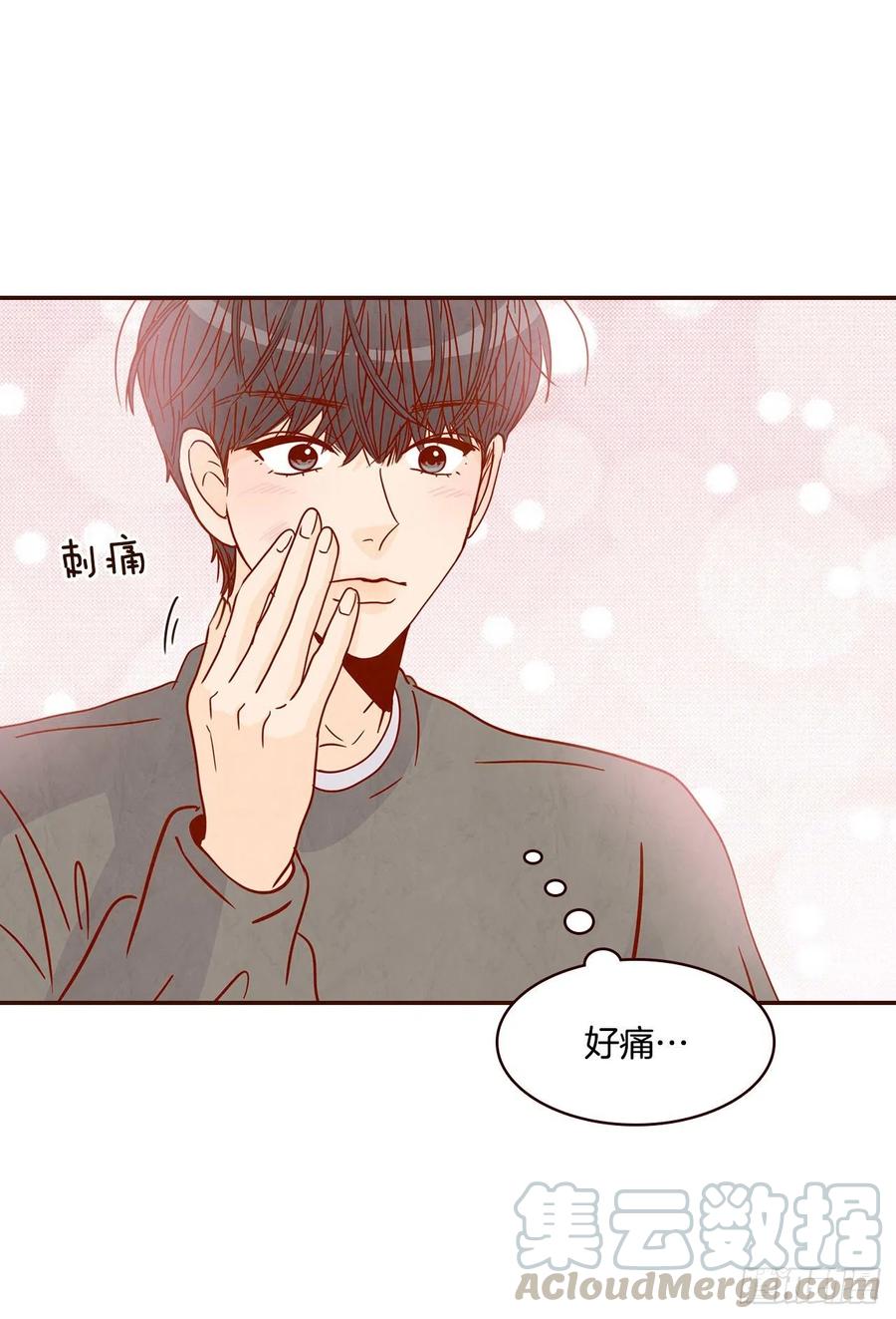 29.失眠(1/2)-第30话