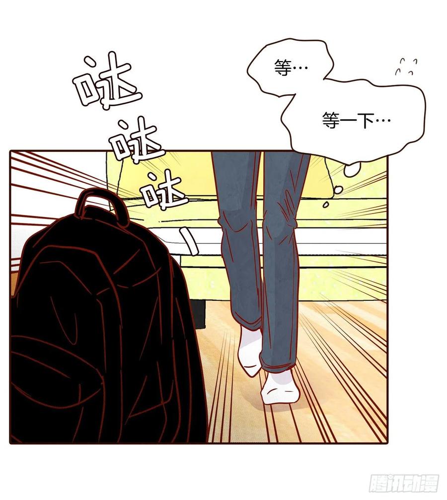 29.失眠(1/2)-第30话