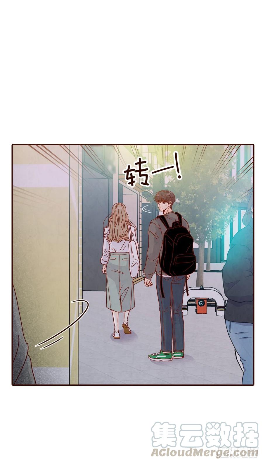 29.失眠(1/2)-第30话