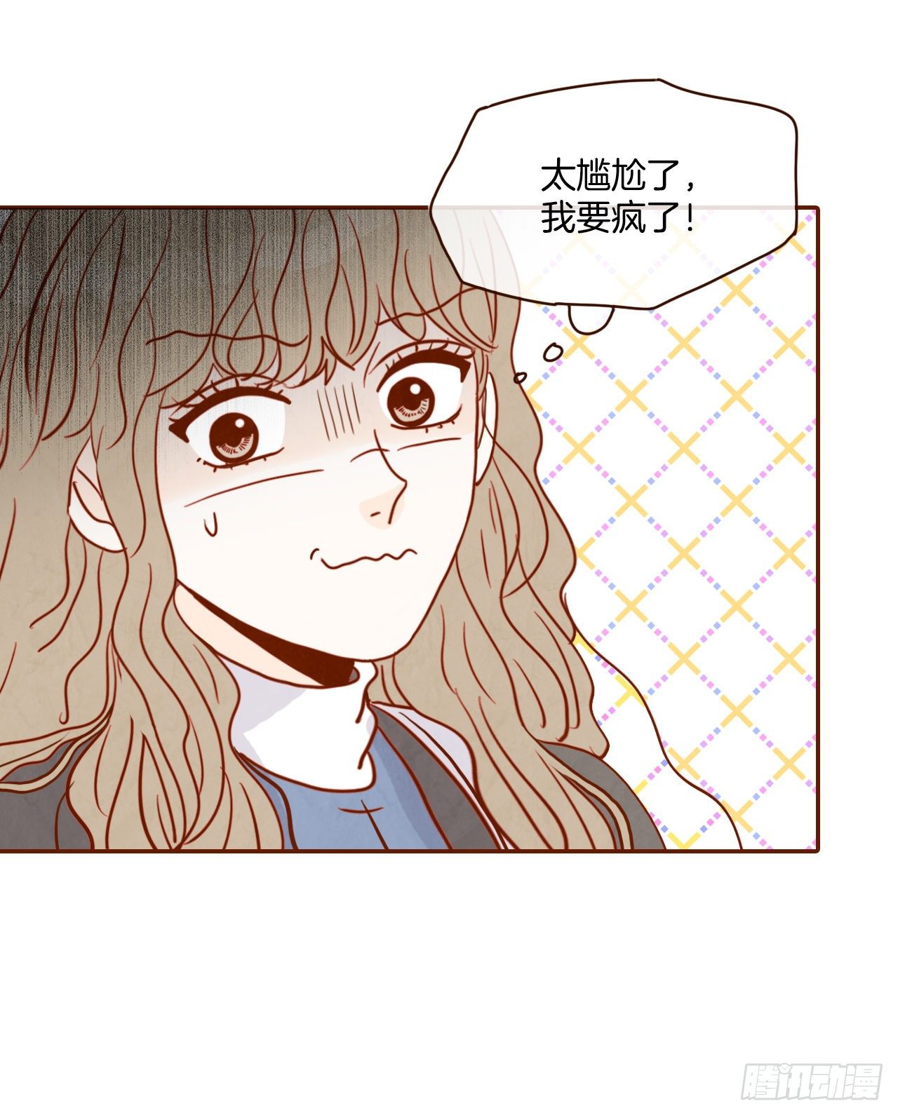 3.这是我们的缘分！(1/2)-第4话