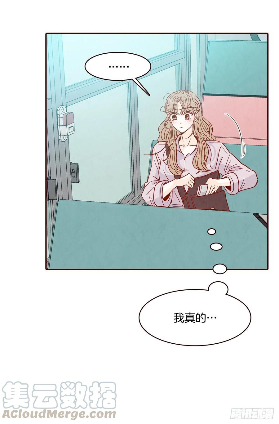 31.约会(1/2)-第32话