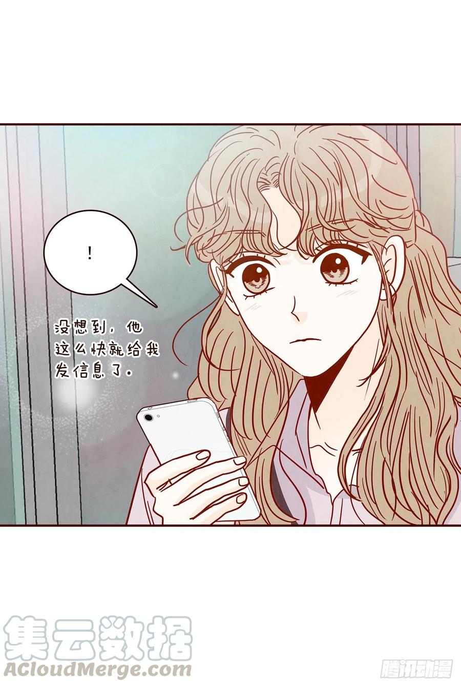 31.约会(1/2)-第32话