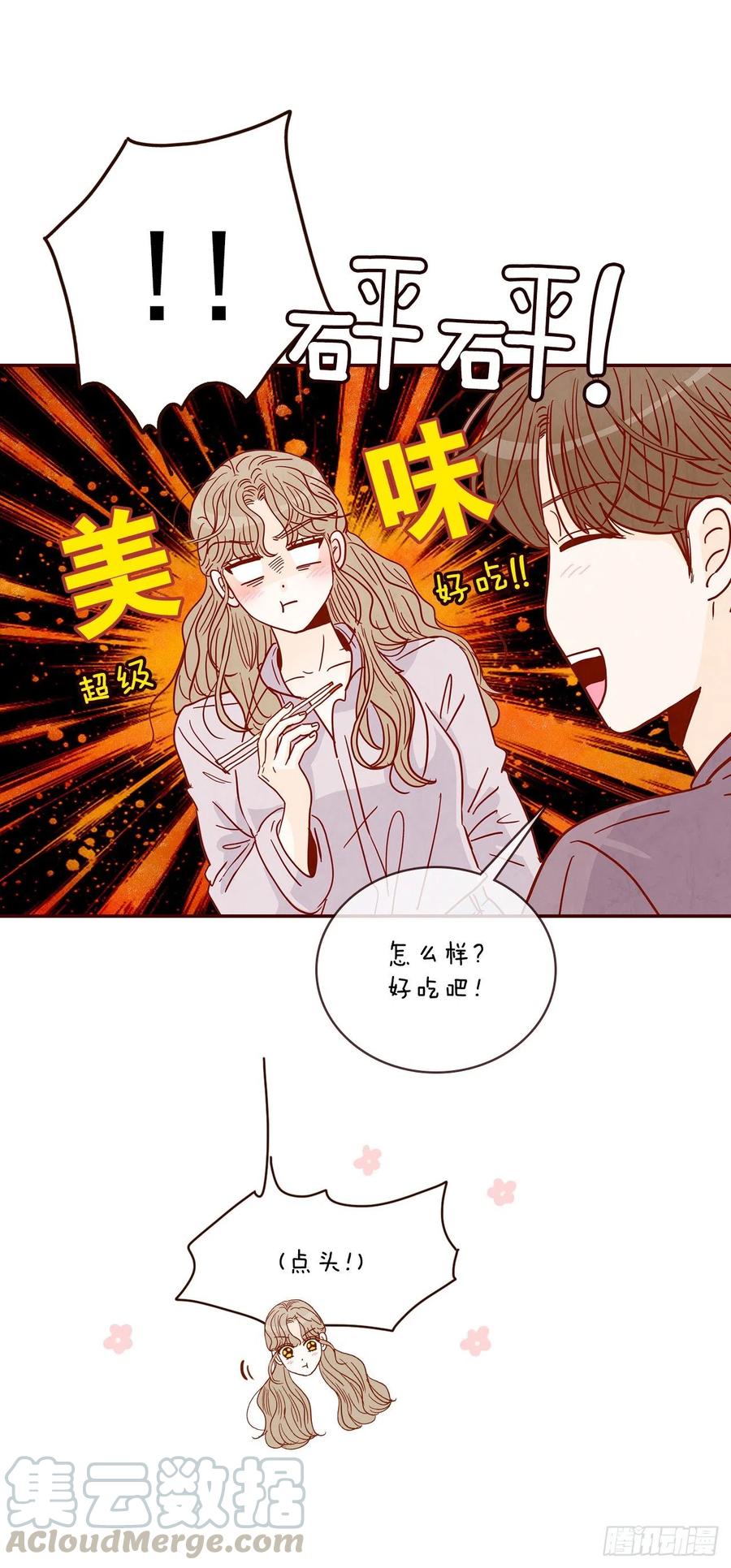31.约会(1/2)-第32话
