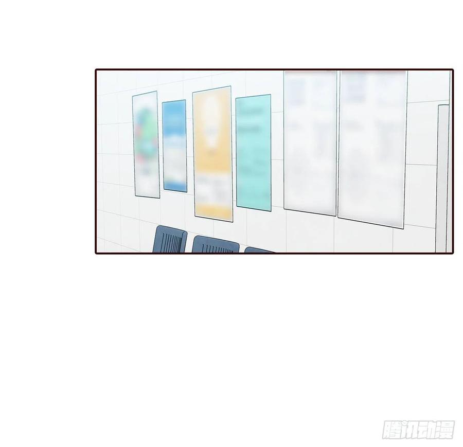 33.我们一起回家吧(1/2)-第34话