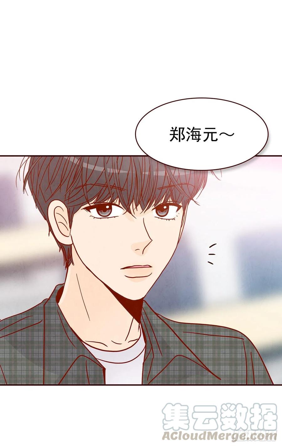 33.我们一起回家吧(1/2)-第34话
