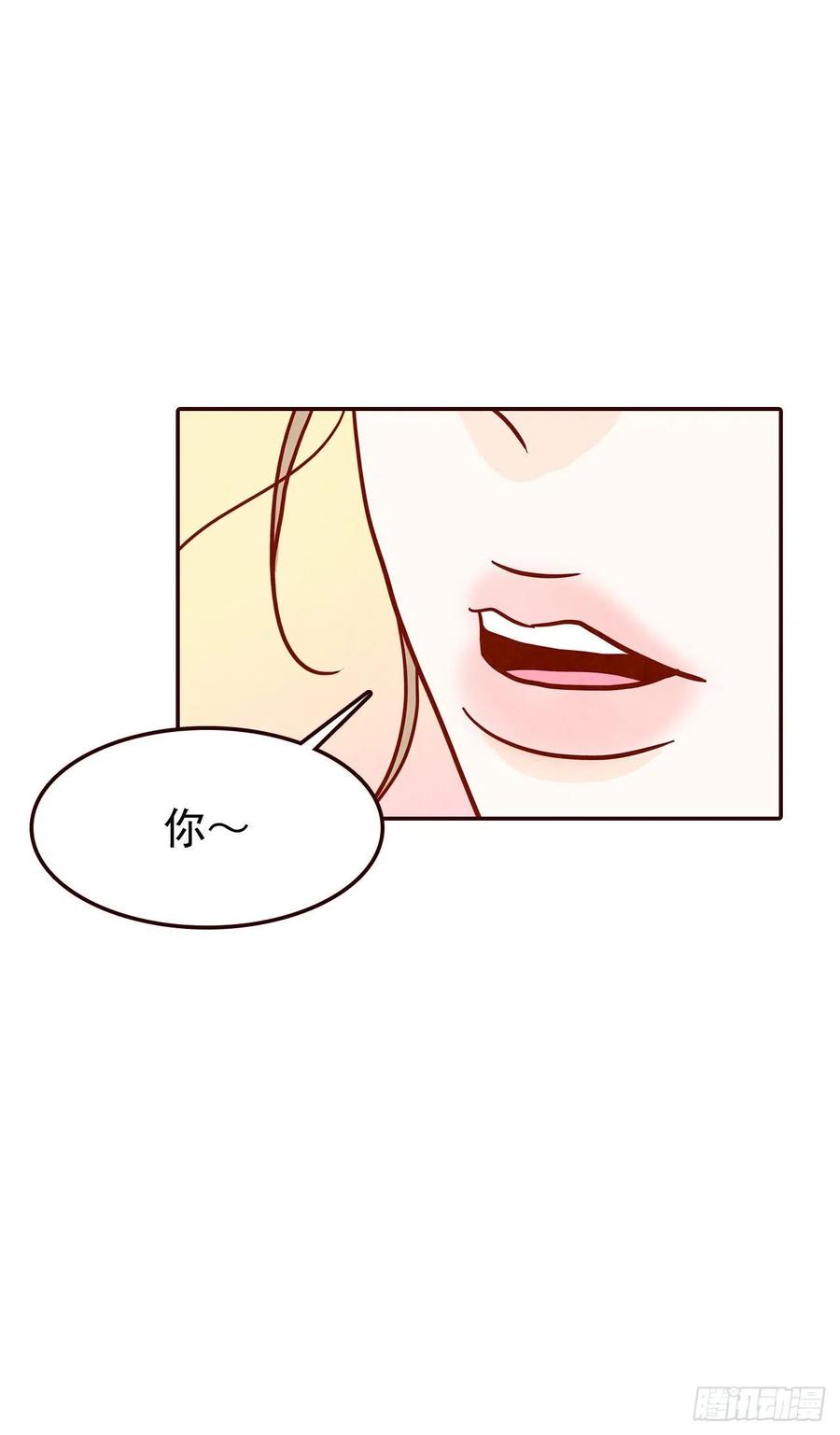 33.我们一起回家吧(1/2)-第34话