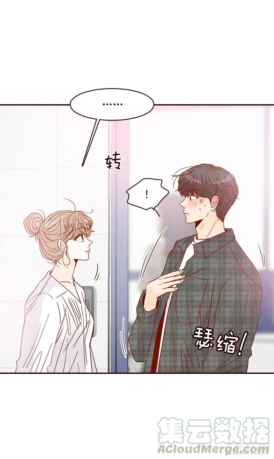 33.我们一起回家吧(1/2)-第34话