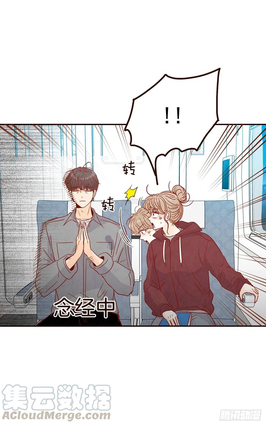 35.学霸郑海元(1/2)-第36话