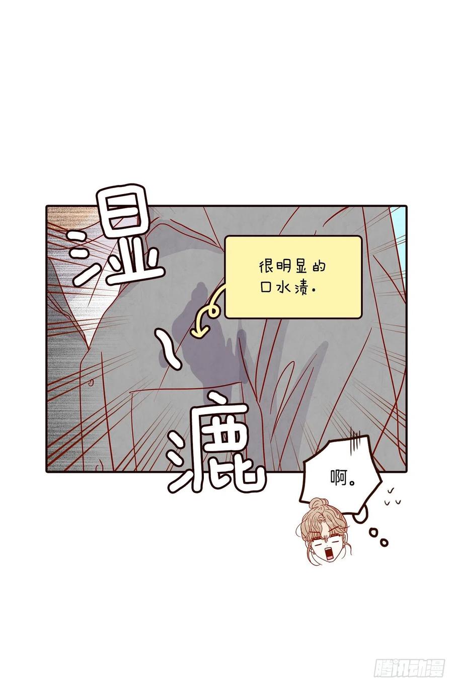 35.学霸郑海元(1/2)-第36话
