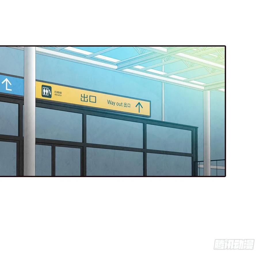 35.学霸郑海元(1/2)-第36话