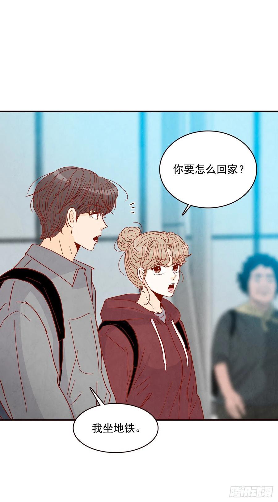 35.学霸郑海元(1/2)-第36话