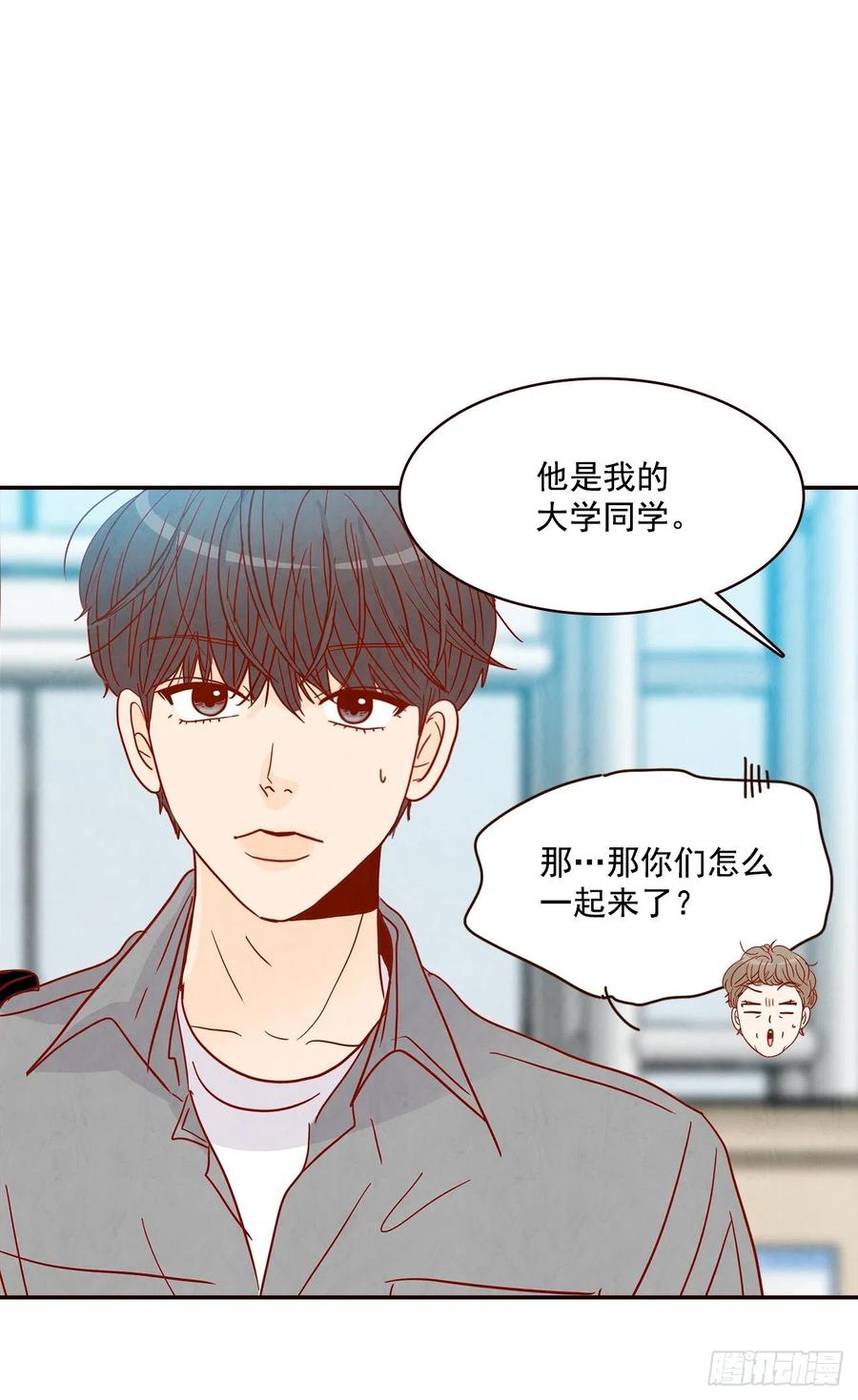 35.学霸郑海元(1/2)-第36话