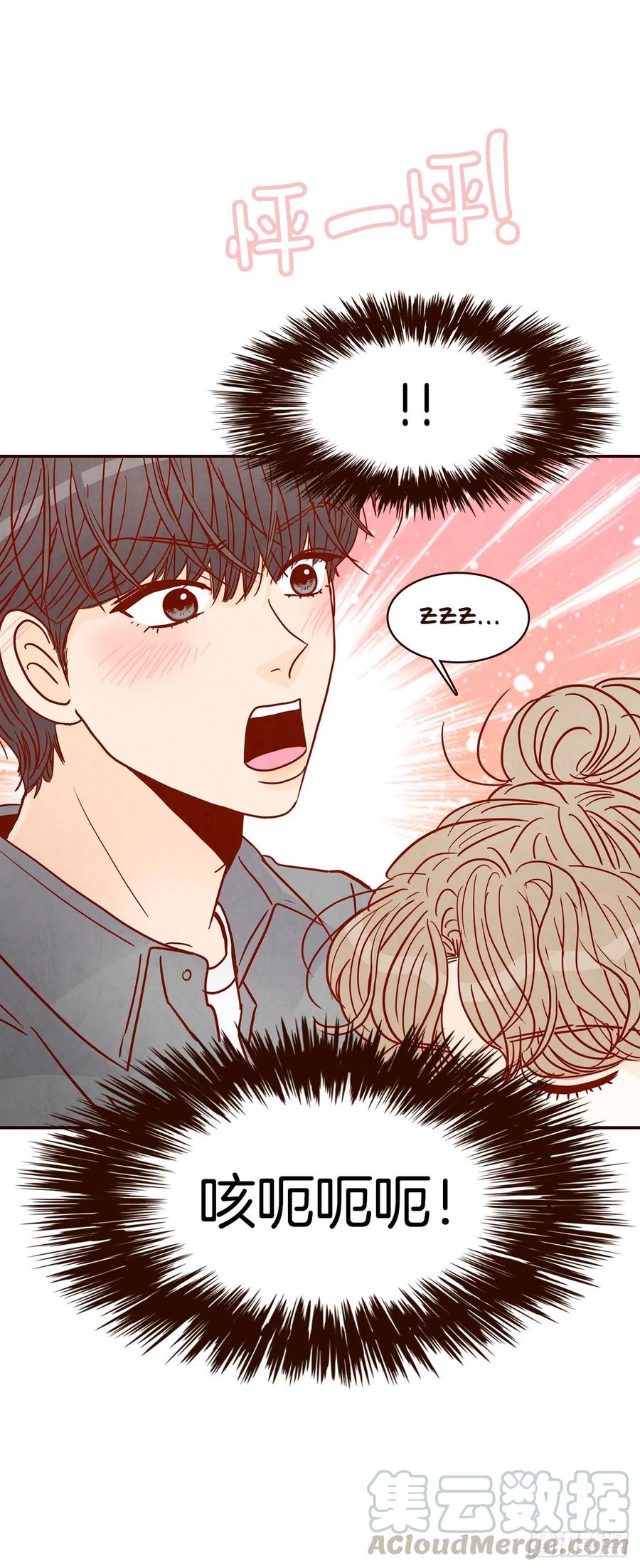 35.学霸郑海元(1/2)-第36话