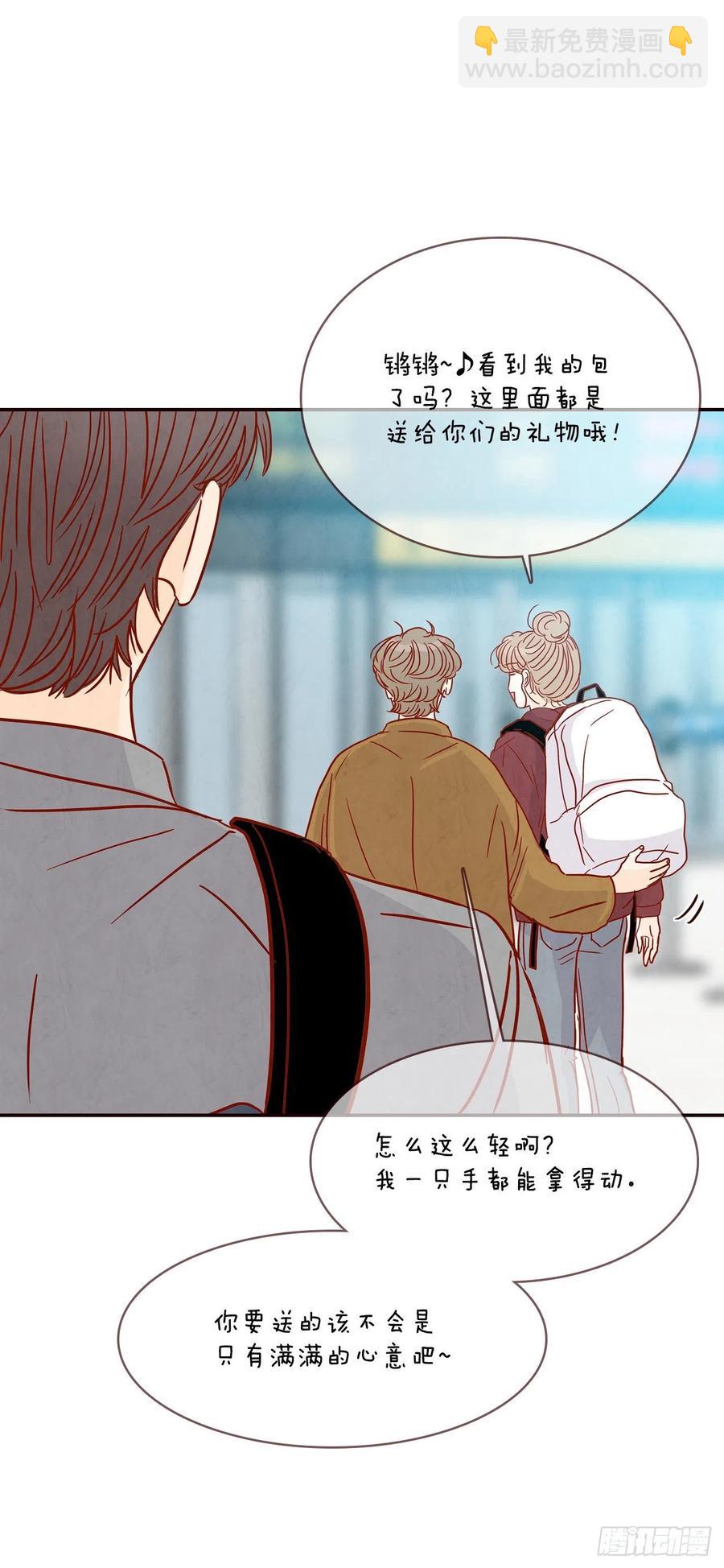 35.学霸郑海元(1/2)-第36话