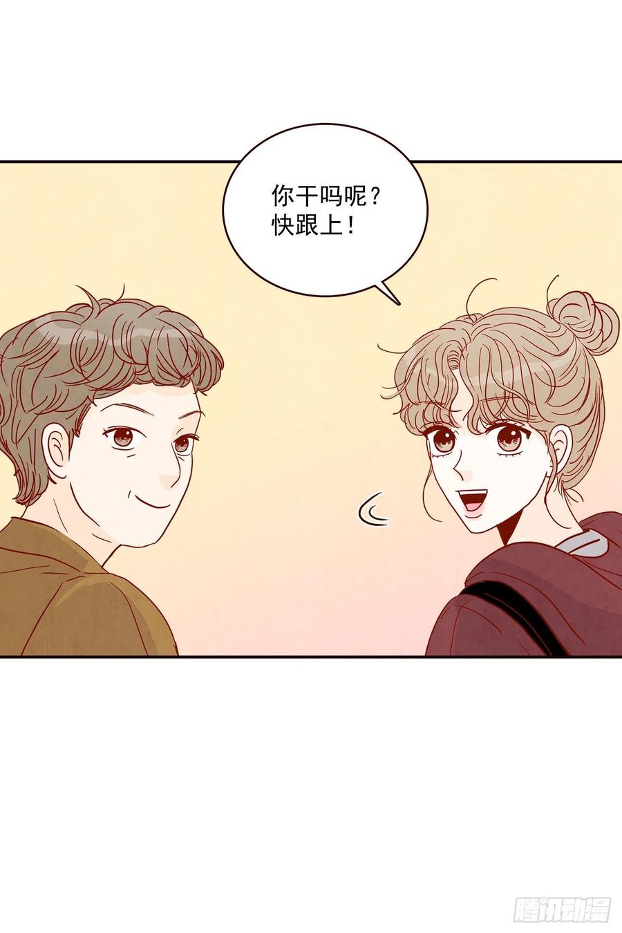 35.学霸郑海元(1/2)-第36话