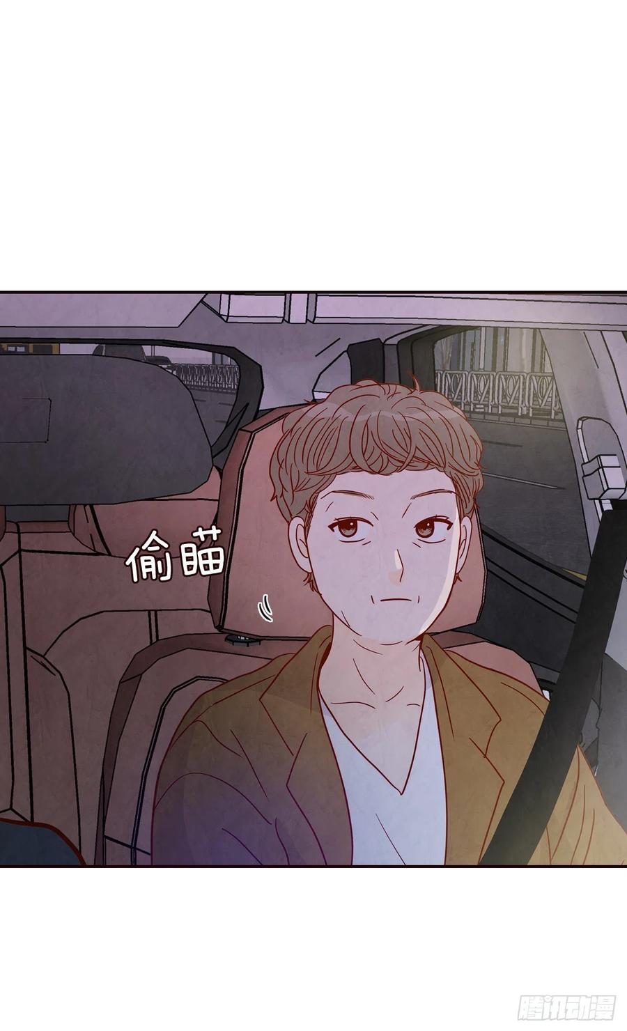 35.学霸郑海元(1/2)-第36话
