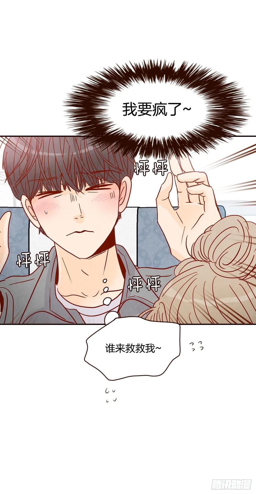 35.学霸郑海元(1/2)-第36话