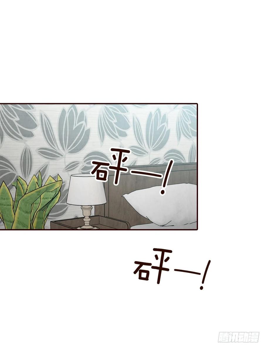 37.一场暴风雨(1/2)-第38话