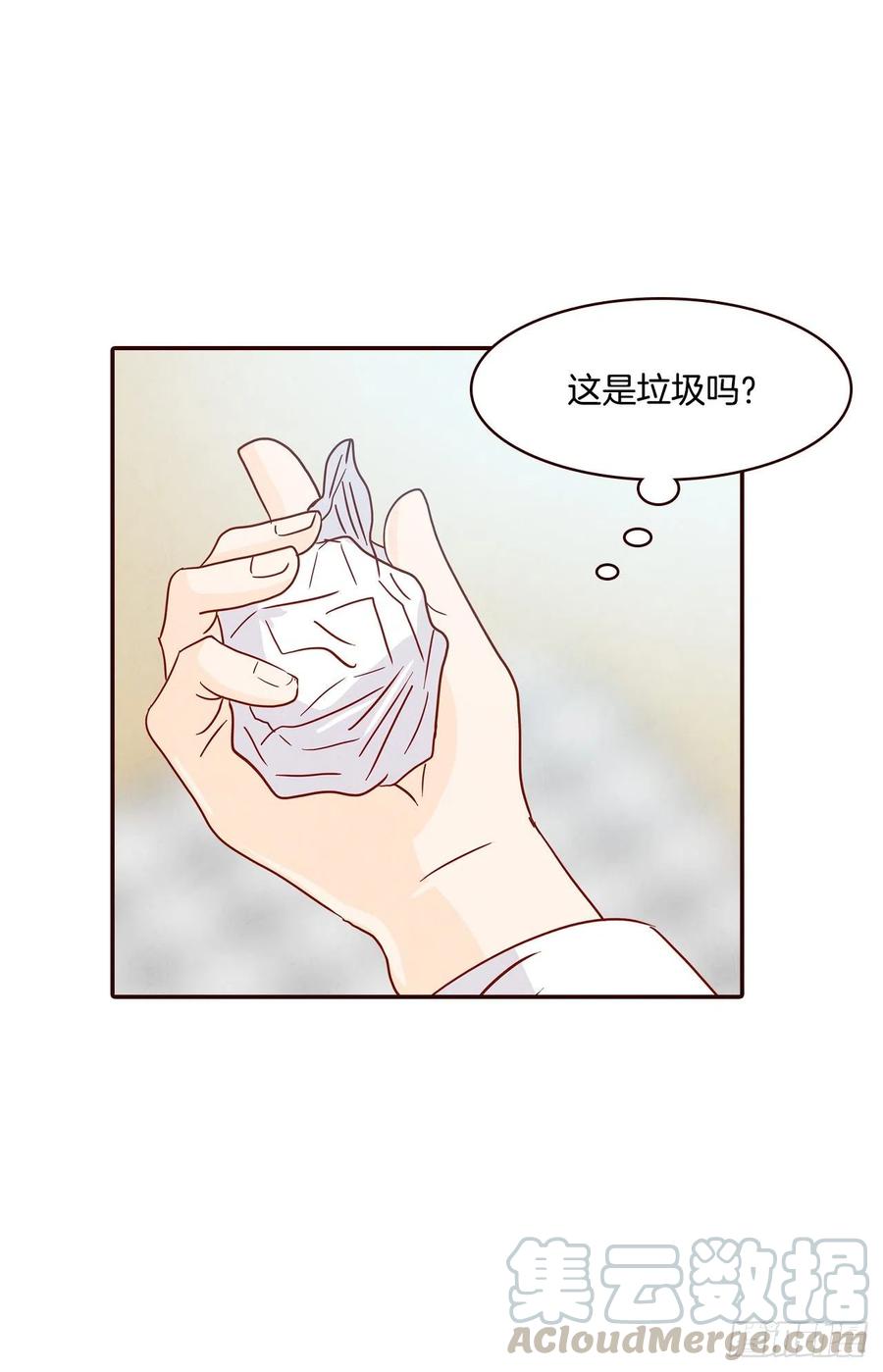 37.一场暴风雨(1/2)-第38话