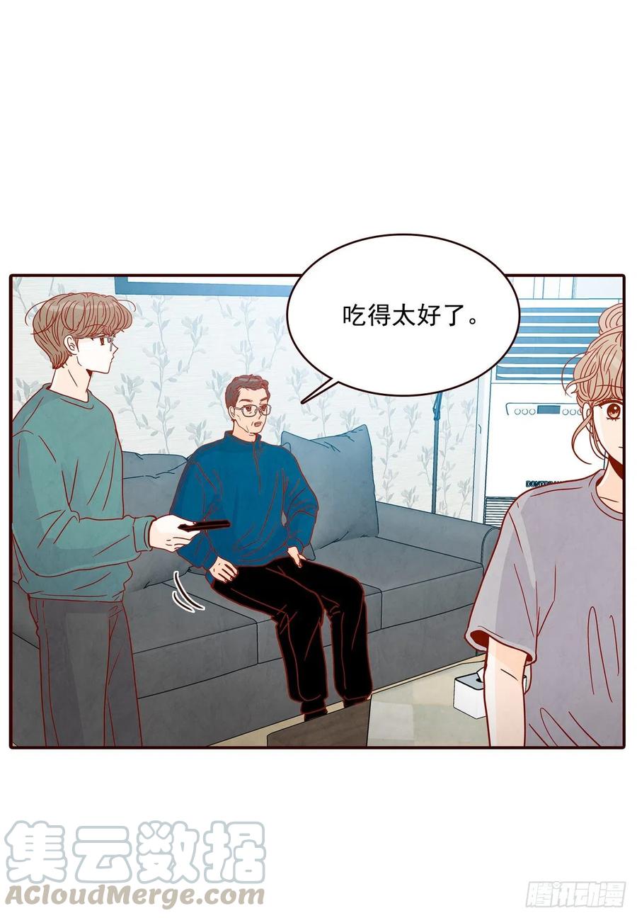 37.一场暴风雨(1/2)-第38话