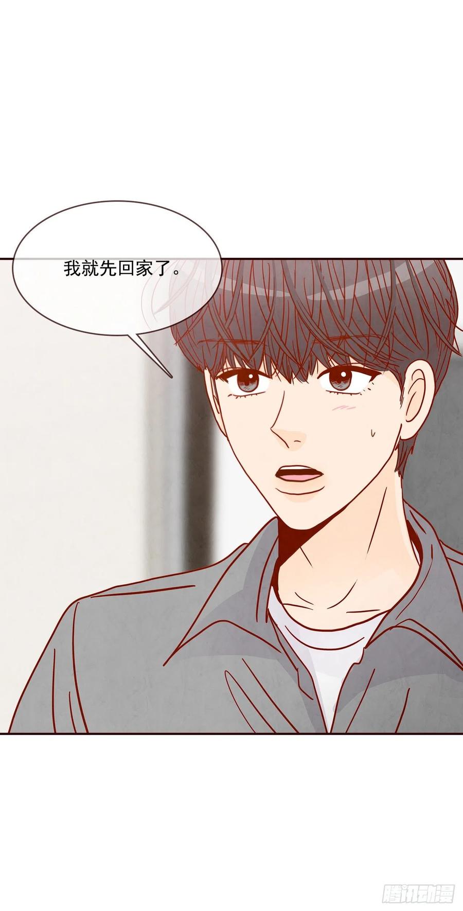 37.一场暴风雨(1/2)-第38话