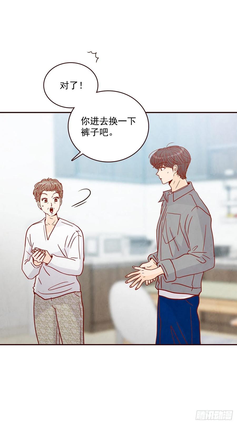 37.一场暴风雨(1/2)-第38话