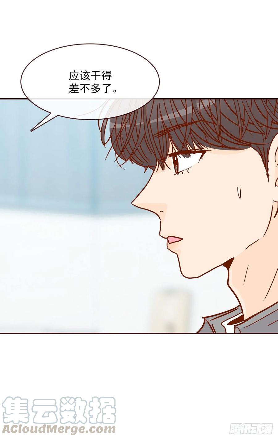 37.一场暴风雨(1/2)-第38话