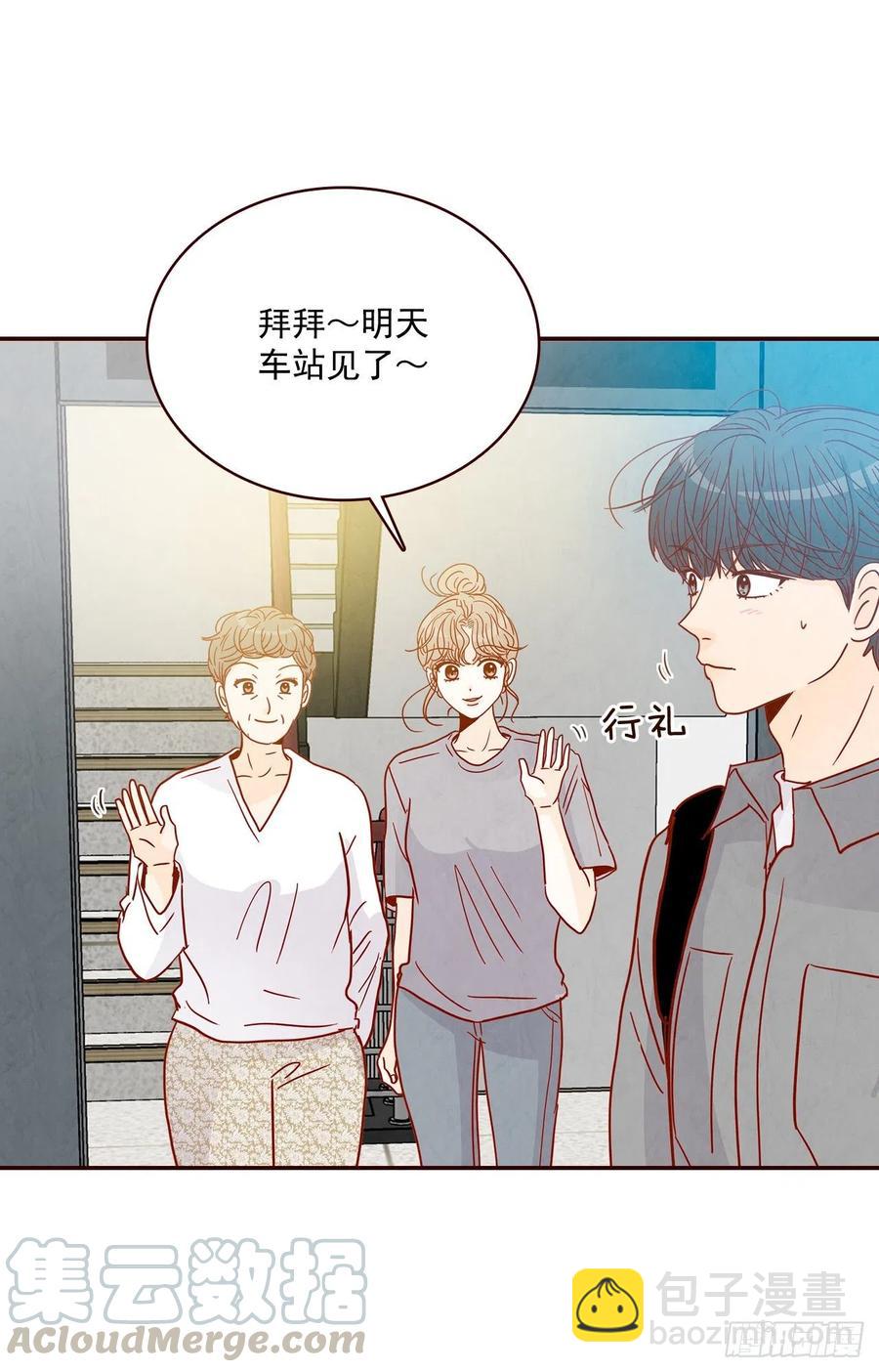 37.一场暴风雨(1/2)-第38话