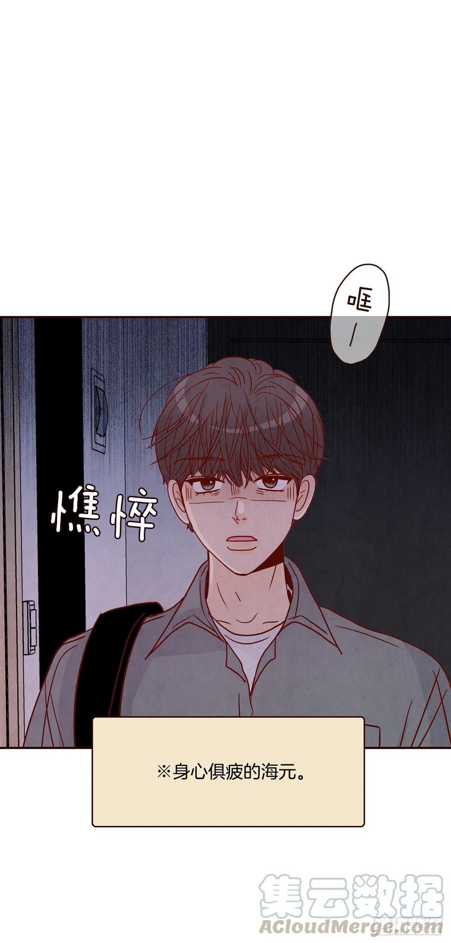 37.一场暴风雨(1/2)-第38话
