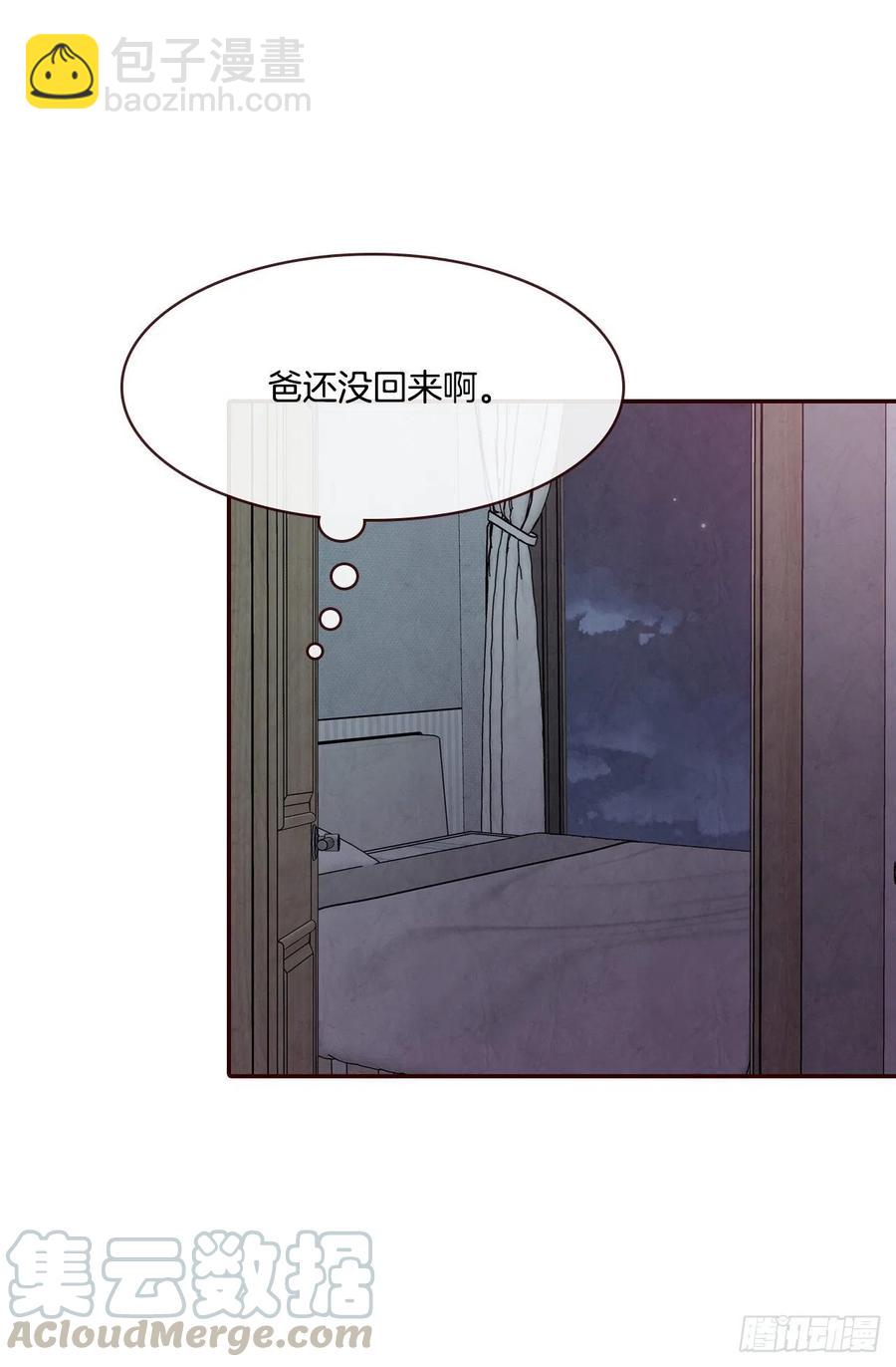 37.一场暴风雨(1/2)-第38话