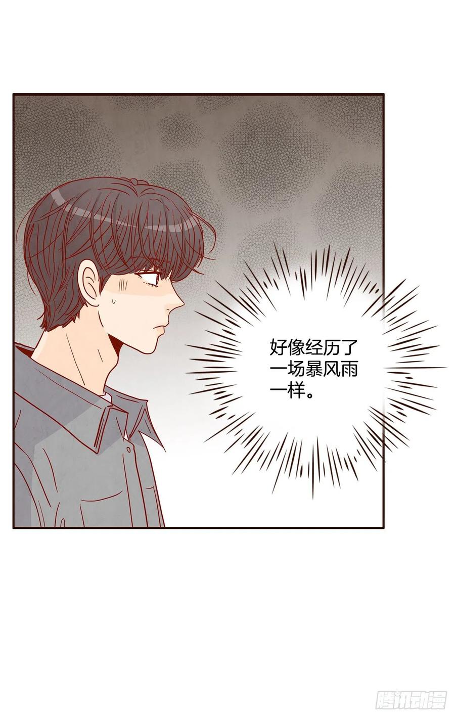 37.一场暴风雨(1/2)-第38话