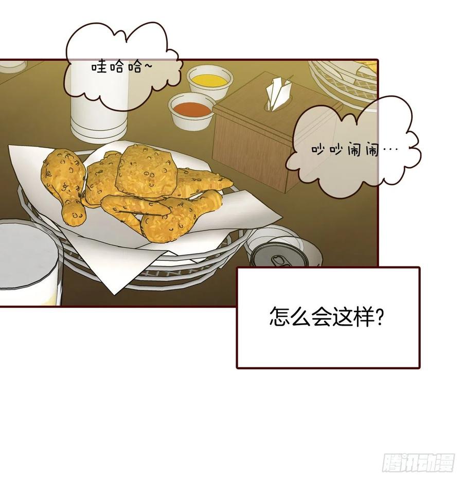 39.神秘快递(1/2)-第40话