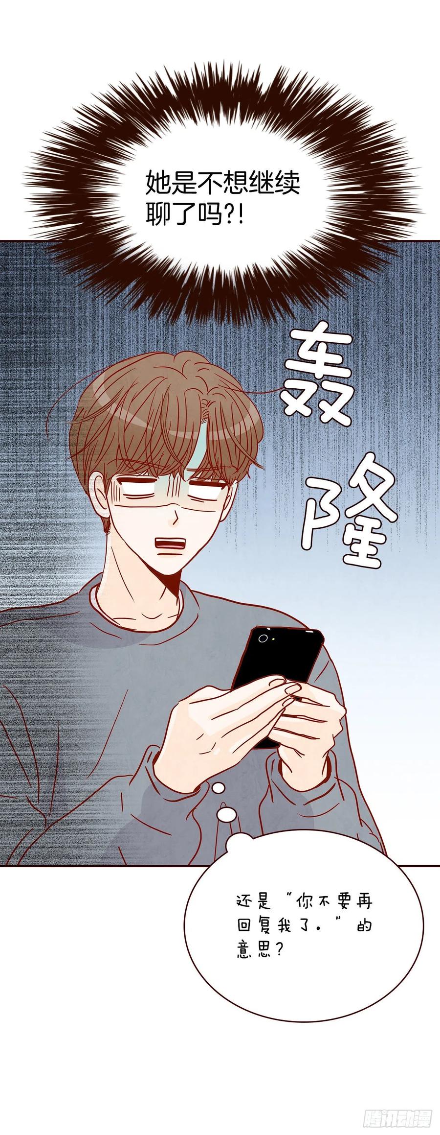 39.神秘快递(1/2)-第40话