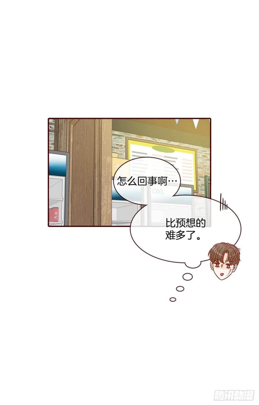 39.神秘快递(1/2)-第40话