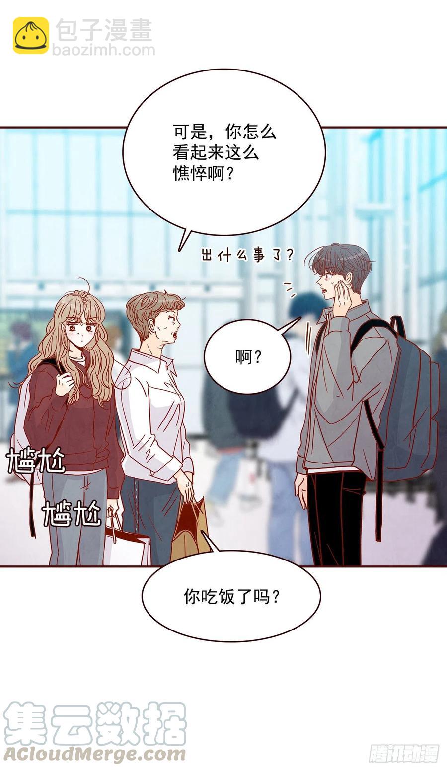 39.神秘快递(1/2)-第40话