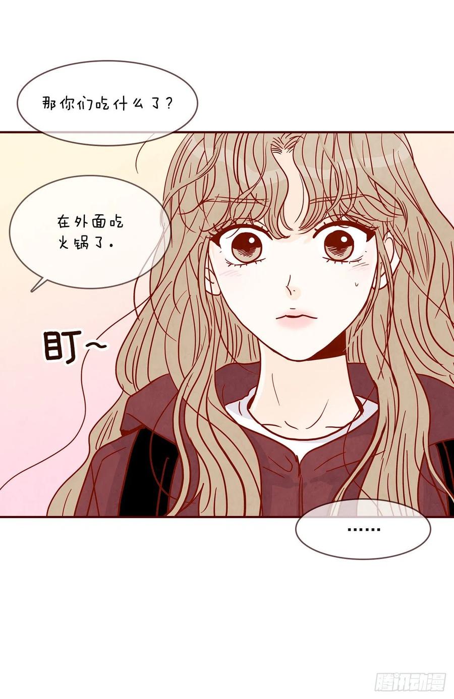 39.神秘快递(1/2)-第40话