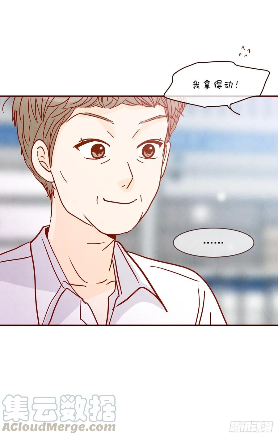 39.神秘快递(1/2)-第40话