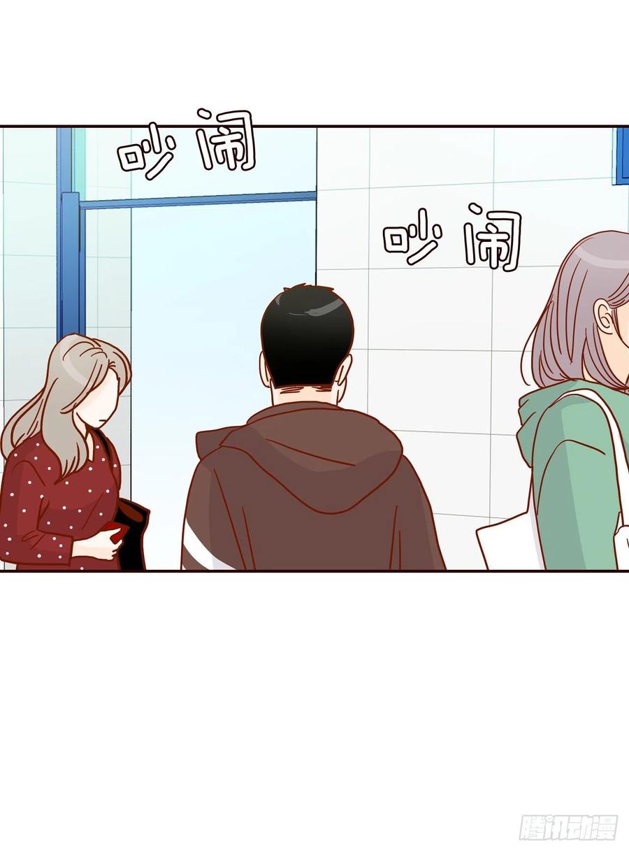 41.这样真的好吗？(1/2)-第42话