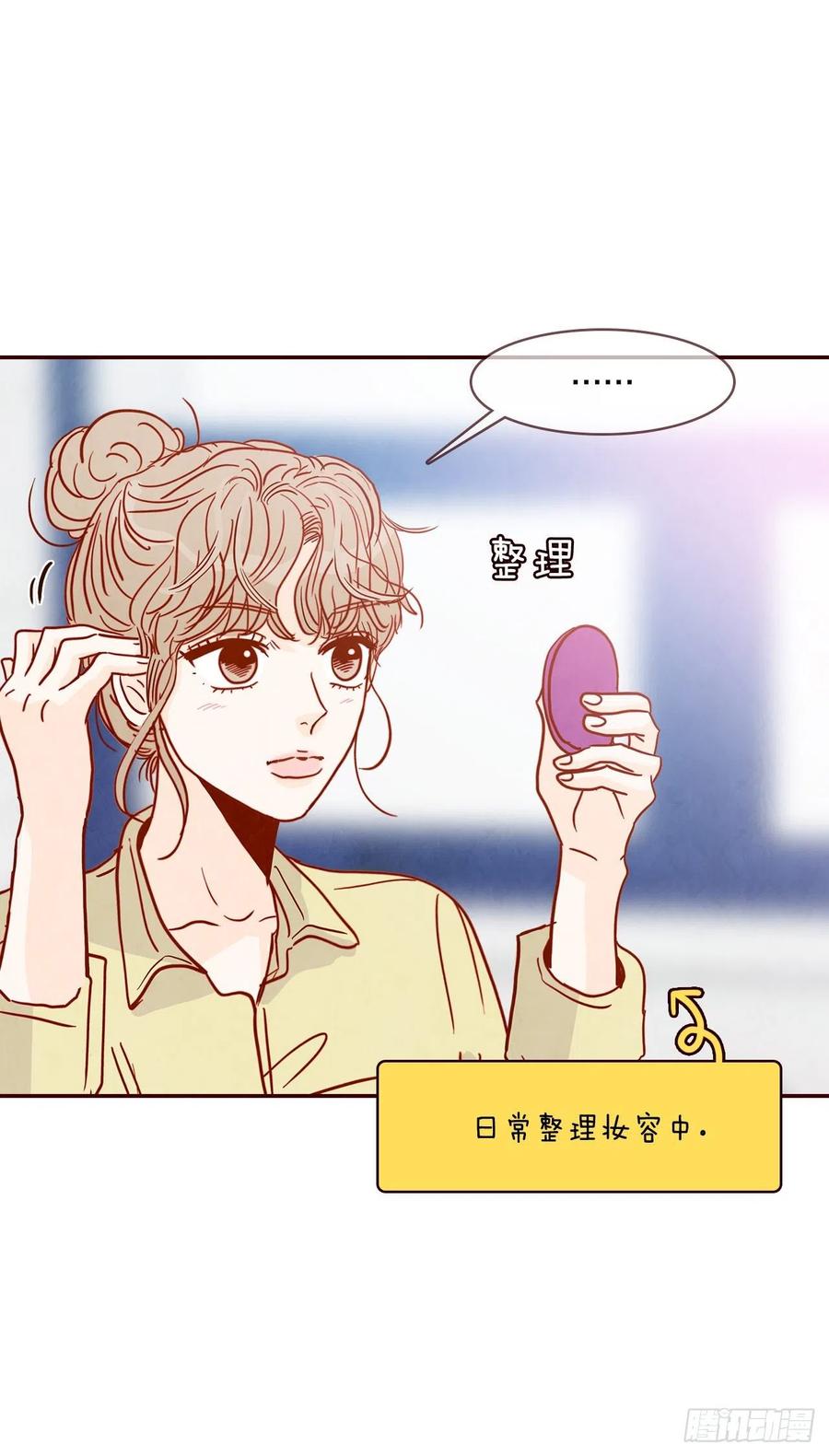 41.这样真的好吗？(1/2)-第42话