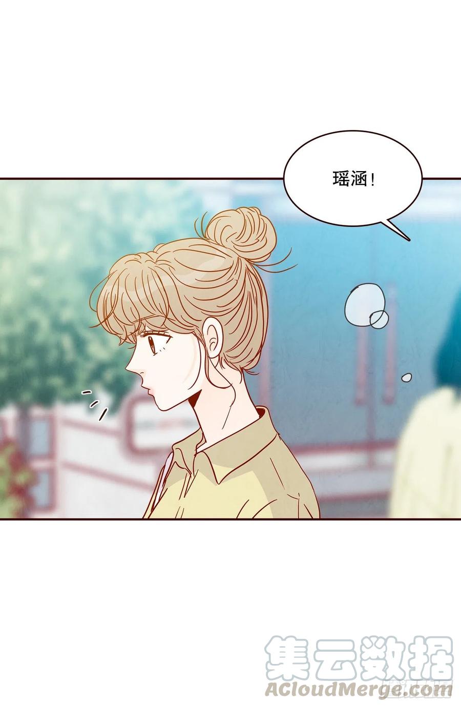 41.这样真的好吗？(1/2)-第42话