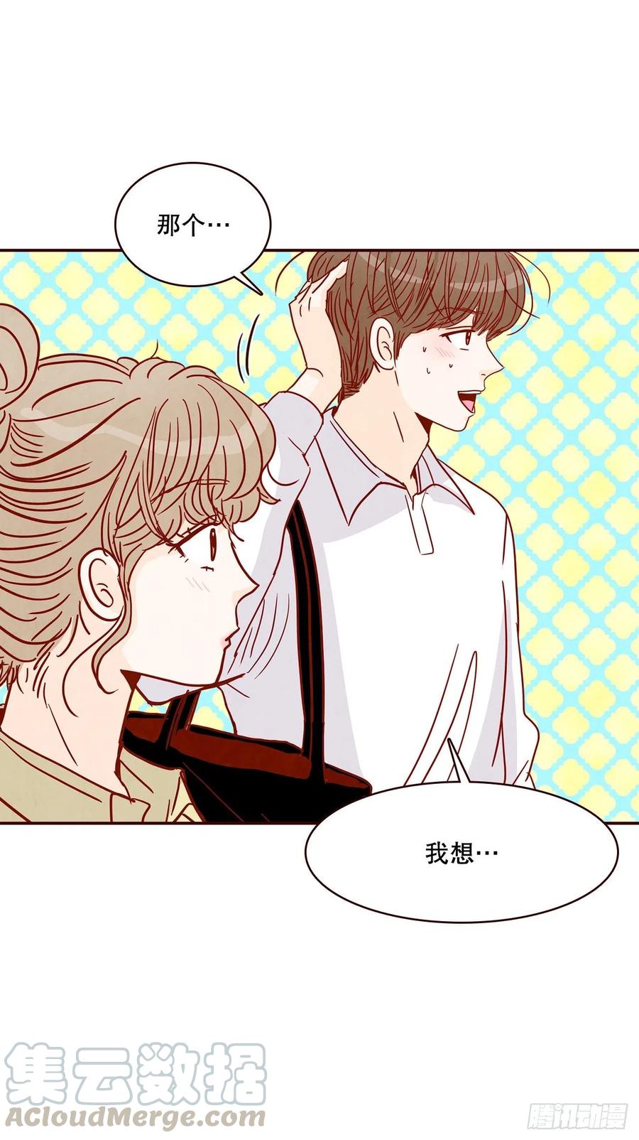 41.这样真的好吗？(1/2)-第42话