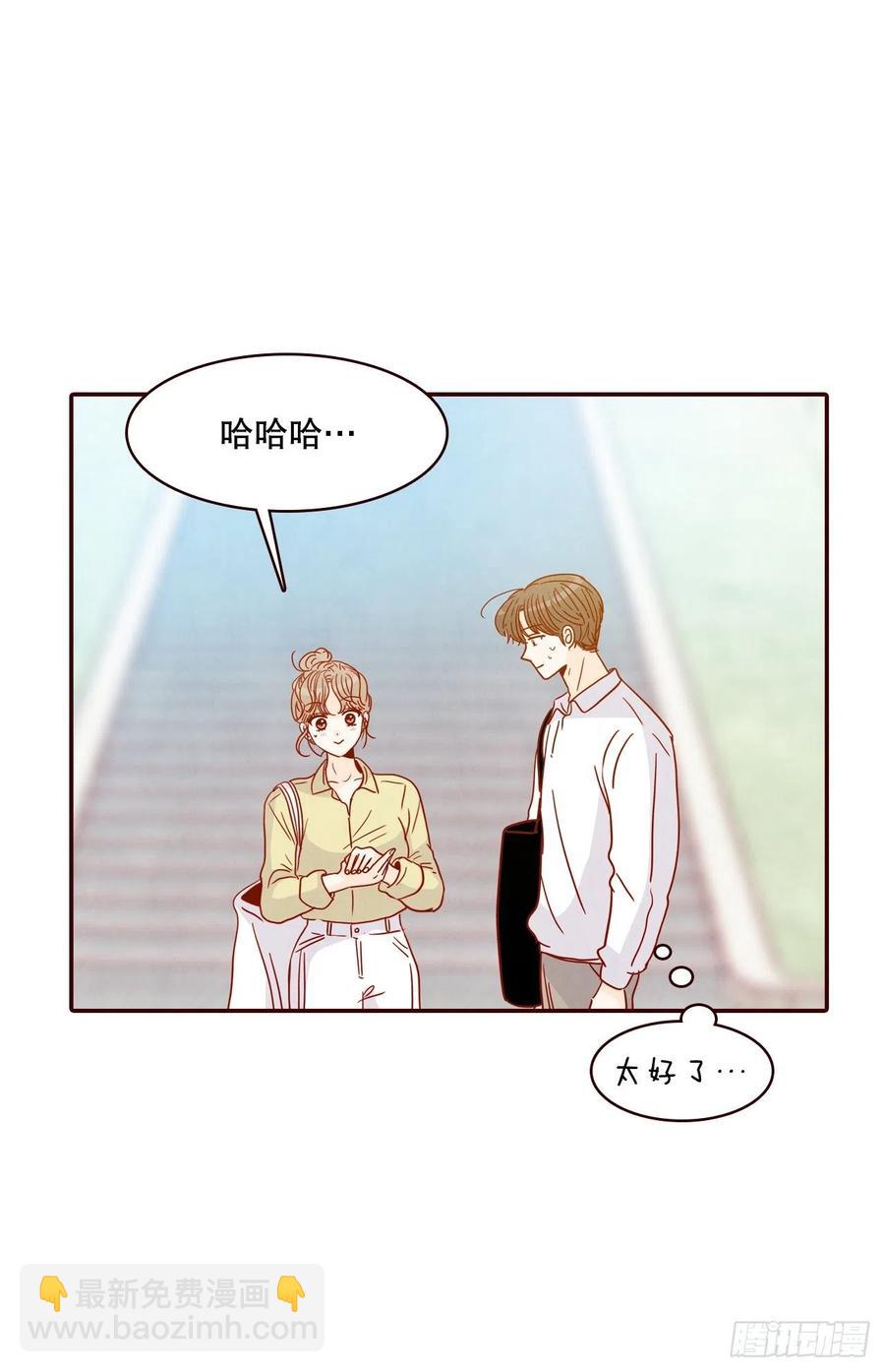 41.这样真的好吗？(1/2)-第42话