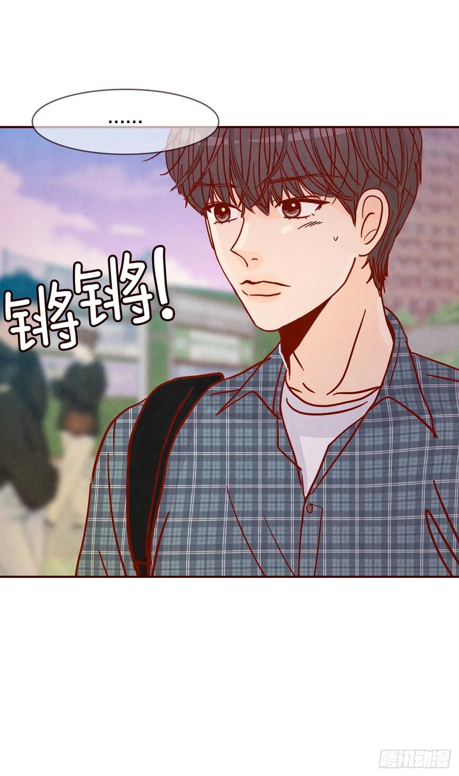43.尴尬的饭局(1/2)-第44话