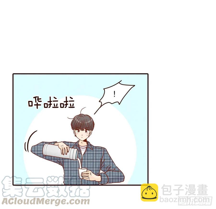 43.尴尬的饭局(1/2)-第44话