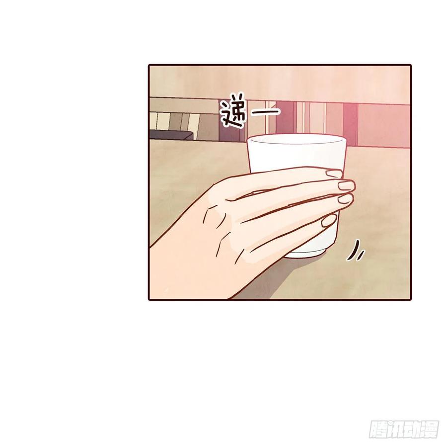 43.尴尬的饭局(1/2)-第44话