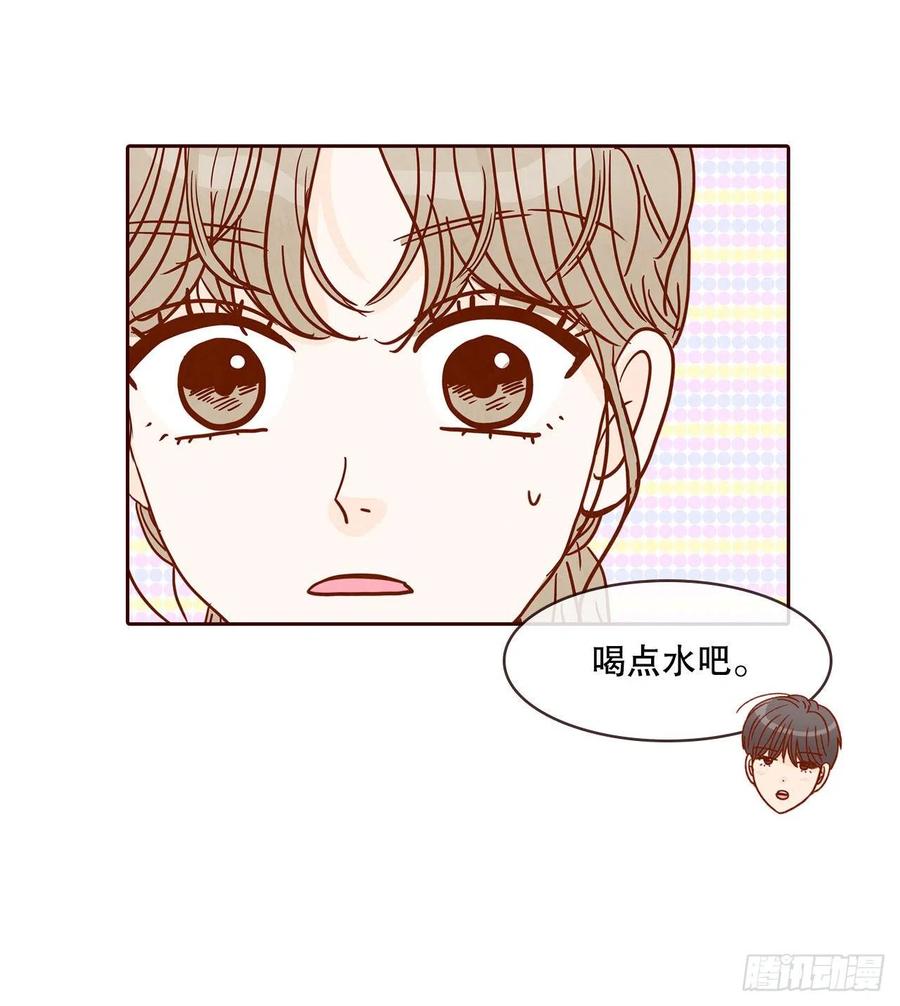 43.尴尬的饭局(1/2)-第44话