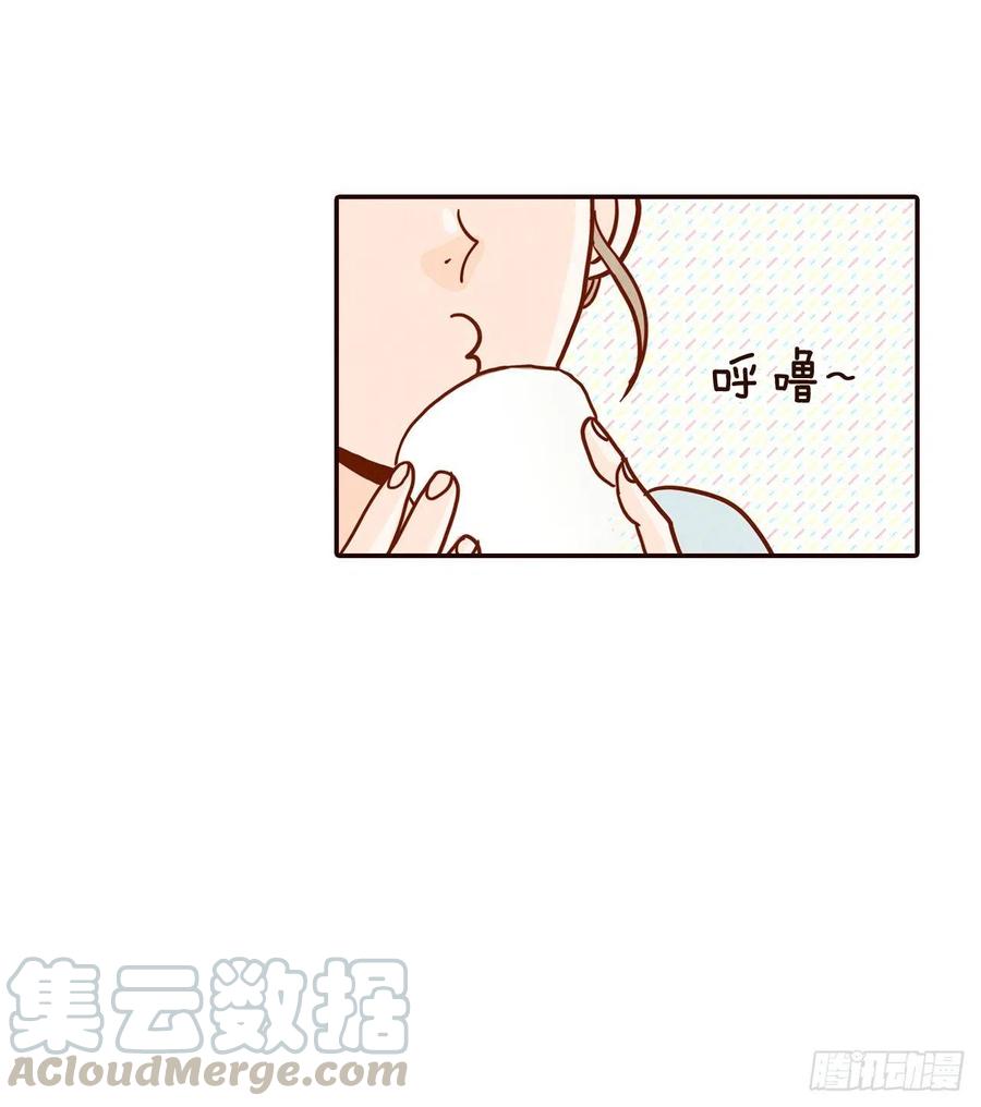 43.尴尬的饭局(1/2)-第44话